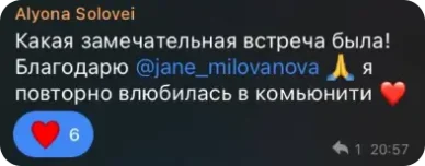 reviews-2