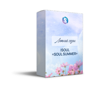 product-box-mockup-3-2
