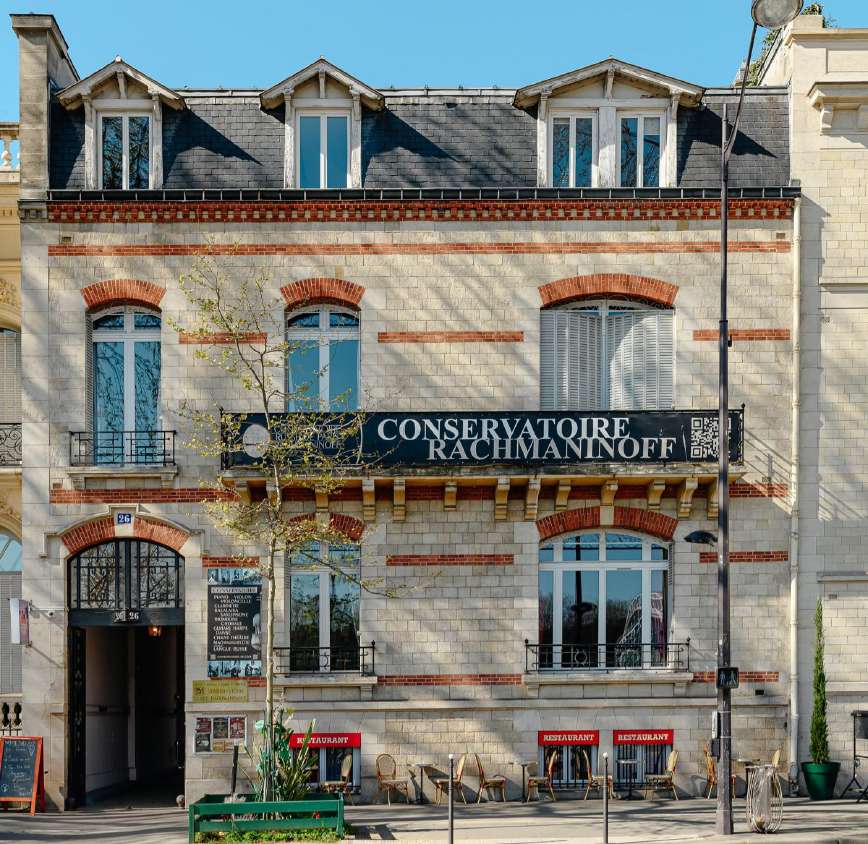 Facade of Conservatoire Rachmaninoff