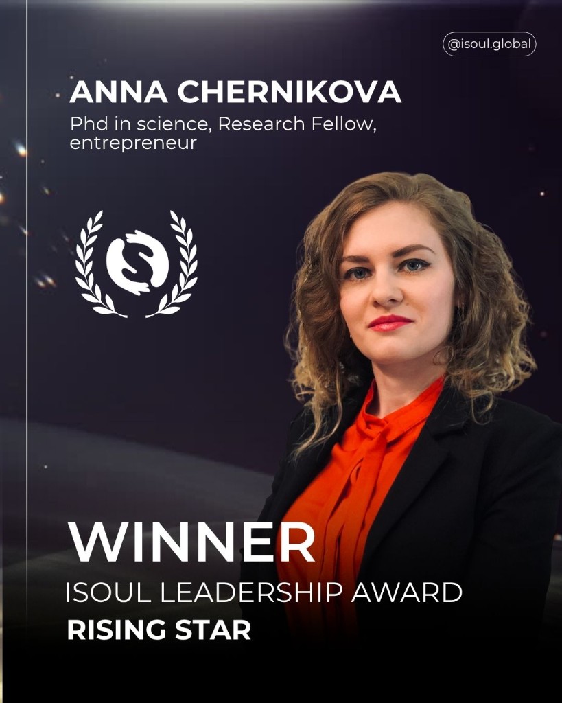 Anna Chernikova — Rising Star, ISOUL Award Los Angeles 2026
