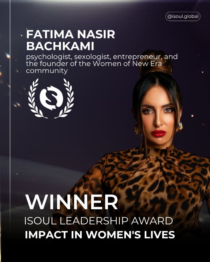 Fatima Nasir Bachkami — Impact in Women's Lives, ISOUL Award Los Angeles 2026