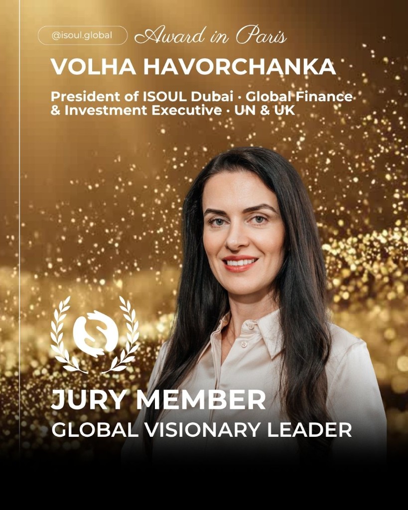 Volha Havorchanka — ISOUL Award Paris 2026 Jury